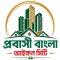 Probashi Bangla Icon City logo
